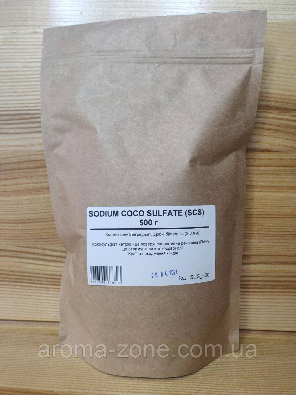 ПАР Sodium coco-sulfate  SCS (Натрій кокосульфат) фракція голки 500 г