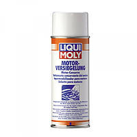 Спрей для зовнішньої консервації двигуна Liqui Moly Motorraum-Versiegelung 0.3 л.