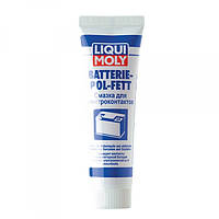 Мастило для клем акумуляторів Liqui Moly Battarie-Pol-Fett, 0.05 л.