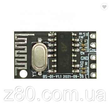 Невеликий аудіо модуль Bluetooth MP3-плеєра 3.7V-5V, фото 1