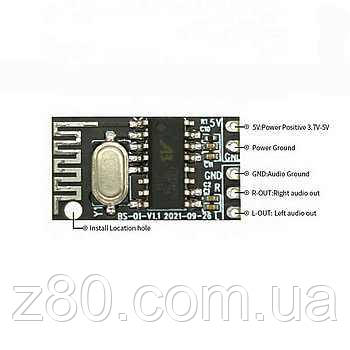 Невеликий аудіо модуль Bluetooth MP3-плеєра 3.7V-5V, фото 2
