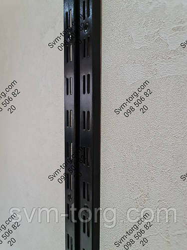 Купить Рейка черная двойная 2м., цена 189 грн — Prom.ua (ID#1630151051)