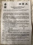 Редуктор балонний пропановий побутовий РДСГ 1-1.2-9504 (жаба) виробник Китай, фото 5