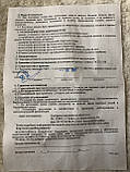 Редуктор балонний пропановий побутовий РДСГ 1-1.2-9504 (жаба) виробник Китай, фото 6
