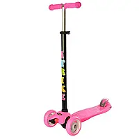 Самокат дитячий MAXI iTrike колеса 120 мм світяться