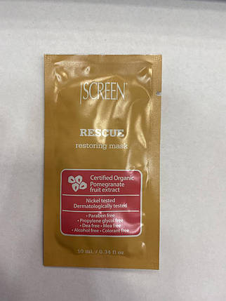 Маска для відновлення волосся Screen Rescue Restoring Mask Пробник 10 мл, фото 1