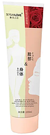 Пілінг-скатка для обличчя та тіла Sersanlove 100мл з трояндою Sersanlove м'який кератинуючий гель