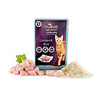 Упаковка паучів для стерилізованих котів з куркою та рисом Nuevo Sterilized Pouch 16*85 г, фото 2