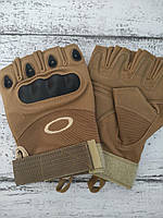 Тактичні рукавички Oakley безпалі колір пісок розмір L
