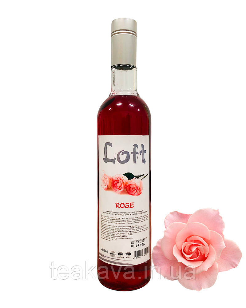 Сироп LOFT Троянда 0,7 л, фото 1