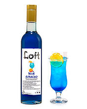 Сіроп LOFT Блю кюрасао 0,7 л