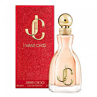 Оригинал Jimmy Choo I Want Choo 60 ml парфюмированная вода