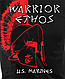Футболка чоловіча Marines Warrior Ethos — Це з воїном морської піхоти Black Ink Design США розм -М, фото 2