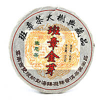 DR Китайский чай Laobanzhang Pu'er Золотой бутон, 357g (Блин/Аир), цена за блин, Q10