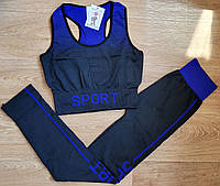 Спортивный костюм женский для фитнеса, комплект топ майка+лосины 44-48 р. Синий цвет