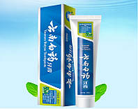 DR Зубная паста для отбеливания чувствительных зубов Yunnan Baiyao Toothpaste с двойным эффектом, 100гр