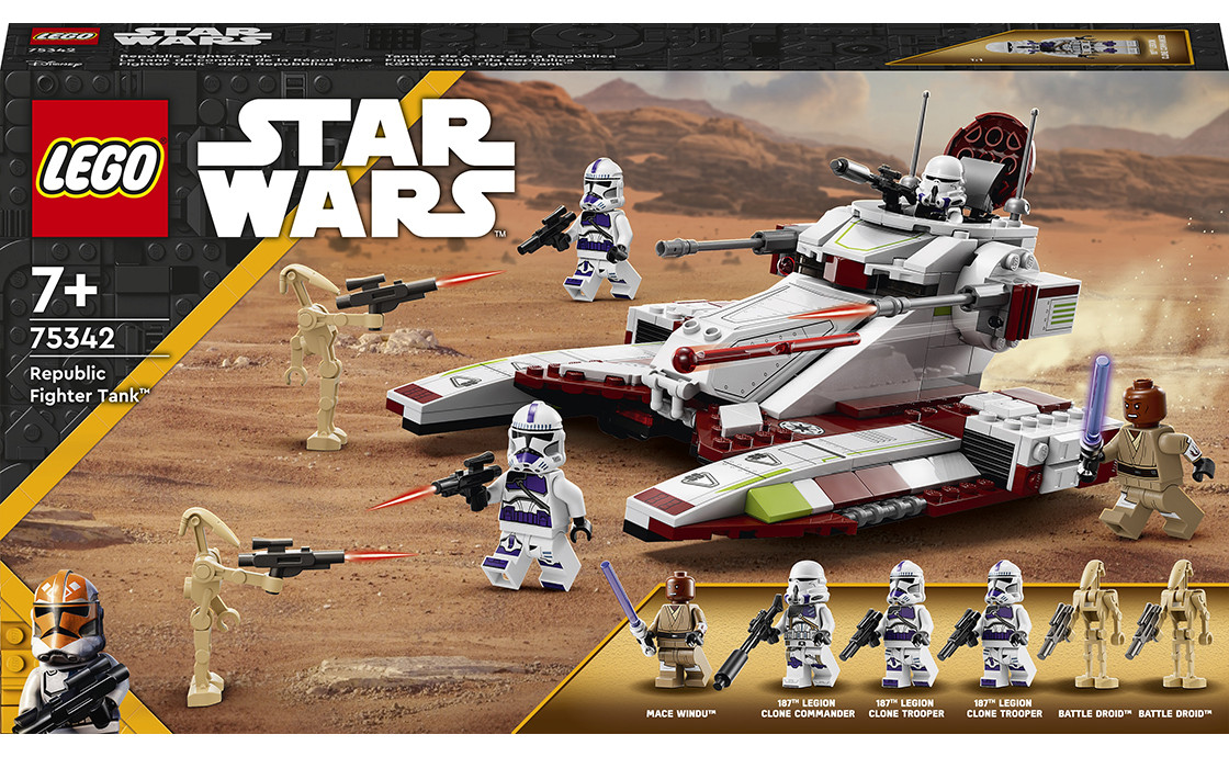 LEGO Star Wars Бойовий танк Республіки 262 деталі (75342)