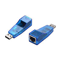 DR Контроллер USB 2.0 to Ethernet - Сетевой адаптер 10/100Mbps, Blue, BOX