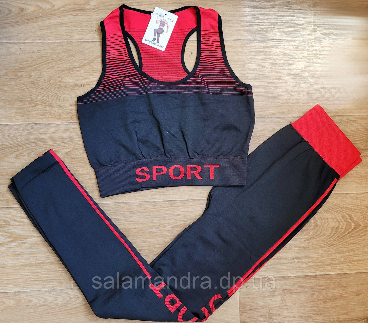 Спортивний костюм жіночий для фітнесу, комплект топ майка+лосини 44-48 р. Червоний колір