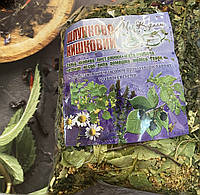 Карпатський натуральний трав яний чай, вага 90 г Шлунково-кишковий