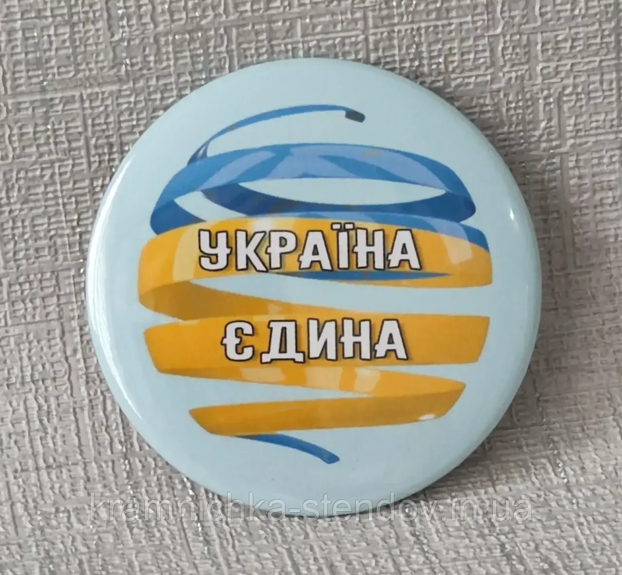 Значок::" Україна єдина", фото 1