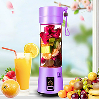 Блендер Smart Juice Cup Fruits USB Фіолетовий 2 ножі шейкер із блендером