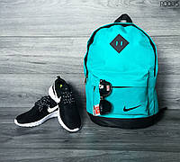 Рюкзак мужской женский Nike городской спортивный бирюзовый Портфель молодежный Сумка Найк