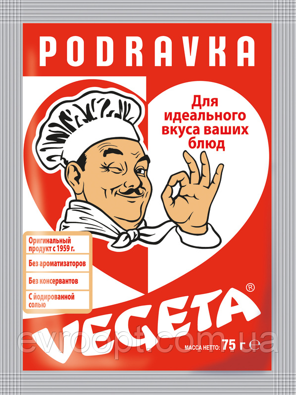 Приправа універсальна VEGETA  Podravka 75 г