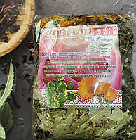 Карпатский натуральный травяной чай, вес 90 г Долголетие