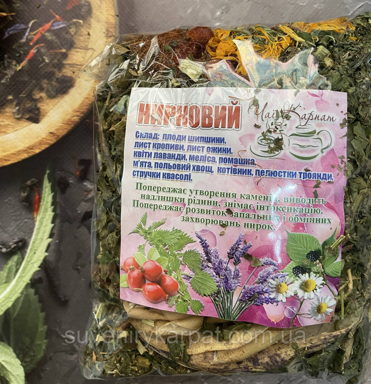 Карпатський натуральний трав’яний чай, вага 90 г Нирковий