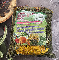 Карпатський натуральний трав яний чай, вага 90 г Щитовидна залоза в нормі