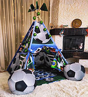 Палатка для детей большая вигвам для игр шалаш Детский для мальчика Футбол, набор