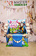 Підвісна гойдалка Лунтік