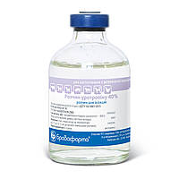 Уротропін 40% 50 мл Бровафарма (гексаметилентетрамін)