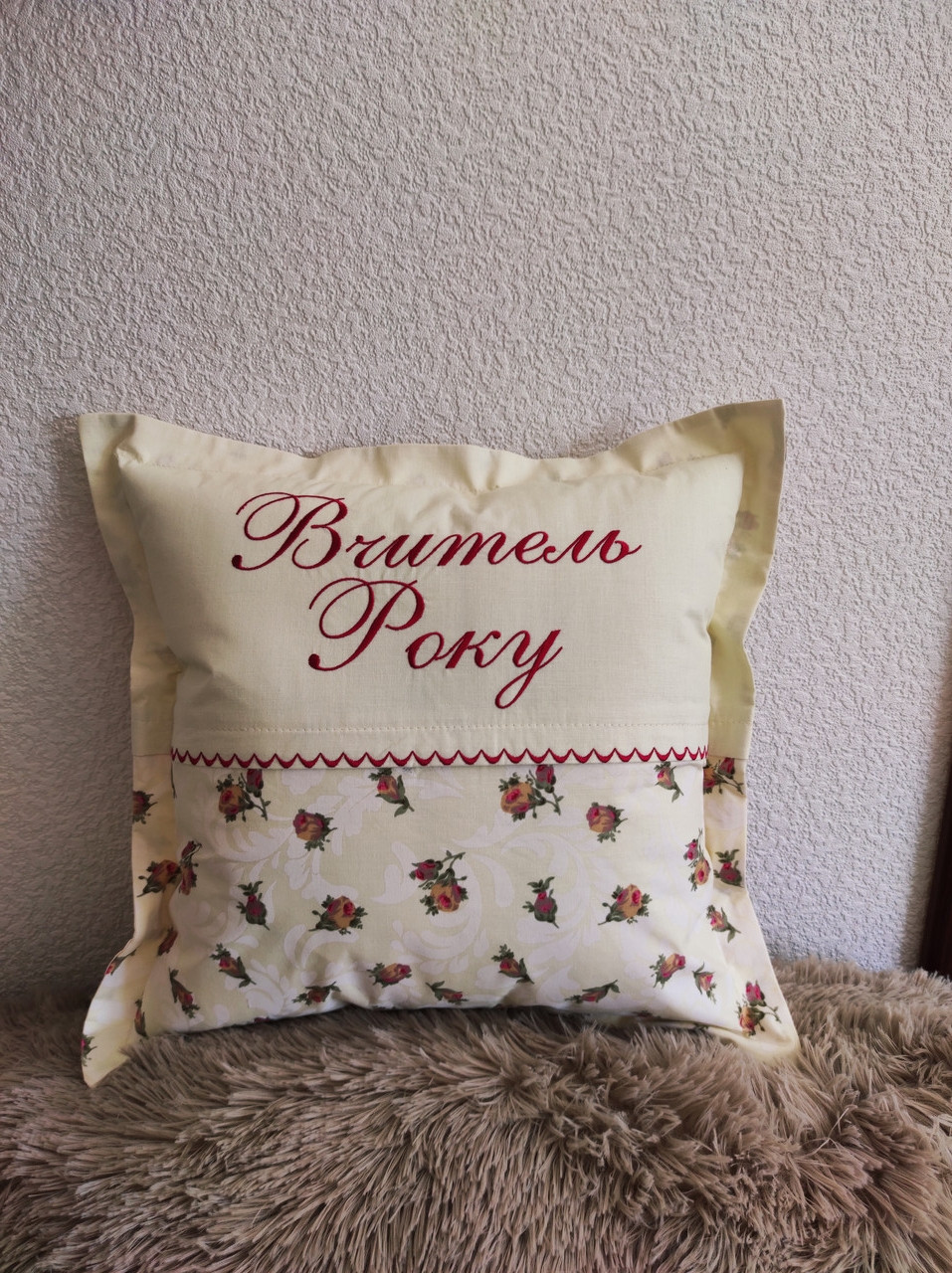 Подарункова подушка Учитель року, фото 1