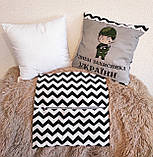 Подарункова подушка З Днем захисника України, фото 3