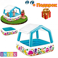Детский надувной бассейн Intex Домик 157х157х38 см с навесом 84 см и съемной крышей