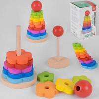 Дерев'яна пірамідка 50046 "Fun Game" в коробці