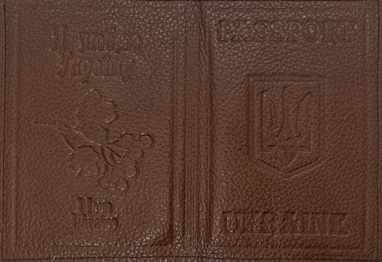 Шкіряна обкладинка на паспорт України колір коричневий - фото 1 - id-p574650281