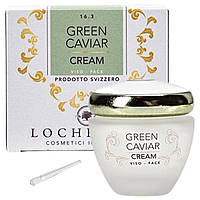 Антивозрастной крем Зеленая икра Лохербер «Green Caviar» Locherber Вивасан Швейцария 30 мл
