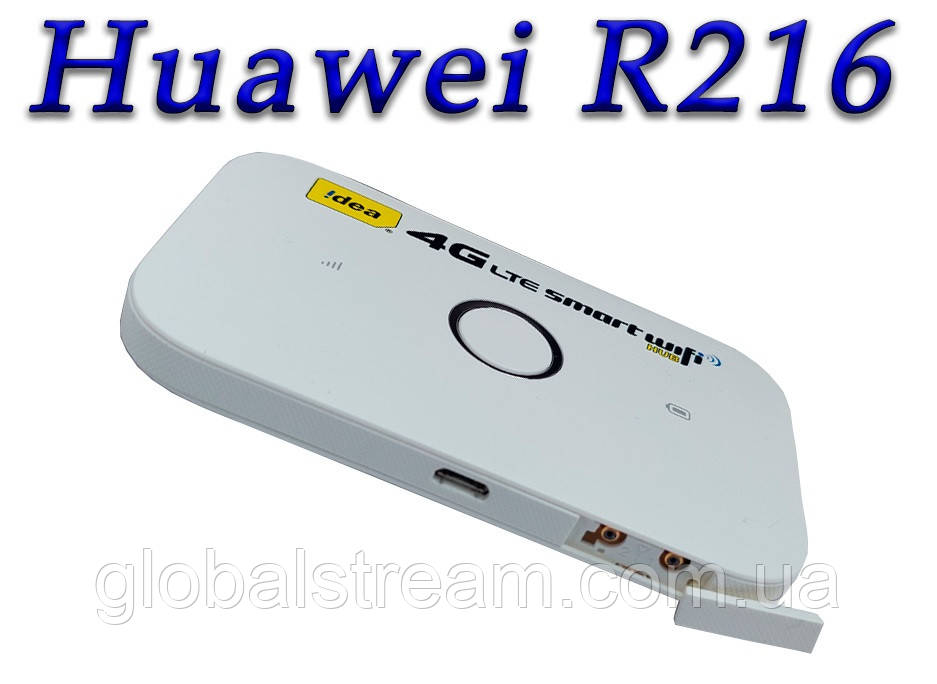 Мобільний модем 3G 4G Wi-Fi Роутер Huawei R216+ Київстар, Vodafone, Lifecell з 2 виходами під антену MIMO