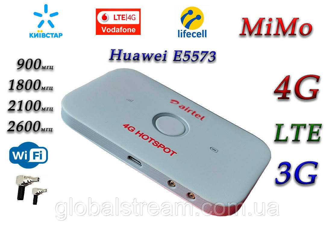 3G 4G Wi-Fi Роутер Huawei E5573 Київстар, Vodafone, Lifecell з 2 виходами під антену MIMO