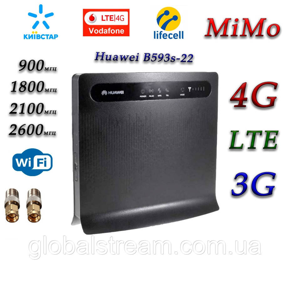 3G 4G LTE стаціонарний Wi-Fi Роутер Huawei B593s-22 (чорний) Київстар, Vodafone, Lifecell