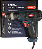 Мережевий дриль-шуруповерт Craft CED 1000, фото 3