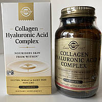 Solgar collagen hyaluronic acid | купить недорого, на Prom | Украина