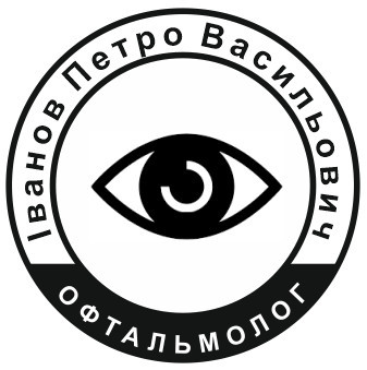 Кліше печатки лікар - офтальмолог без оснастки, фото 1