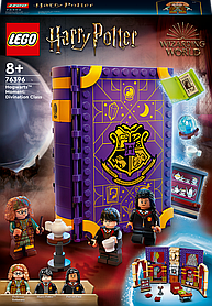 LEGO Harry Potter Навчання в Хогвортсі: Урок пророцтва 297 деталей (76396)