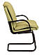 Конференц-крісло для офісу Надір Nadir CF LB Новий Стиль, фото 3