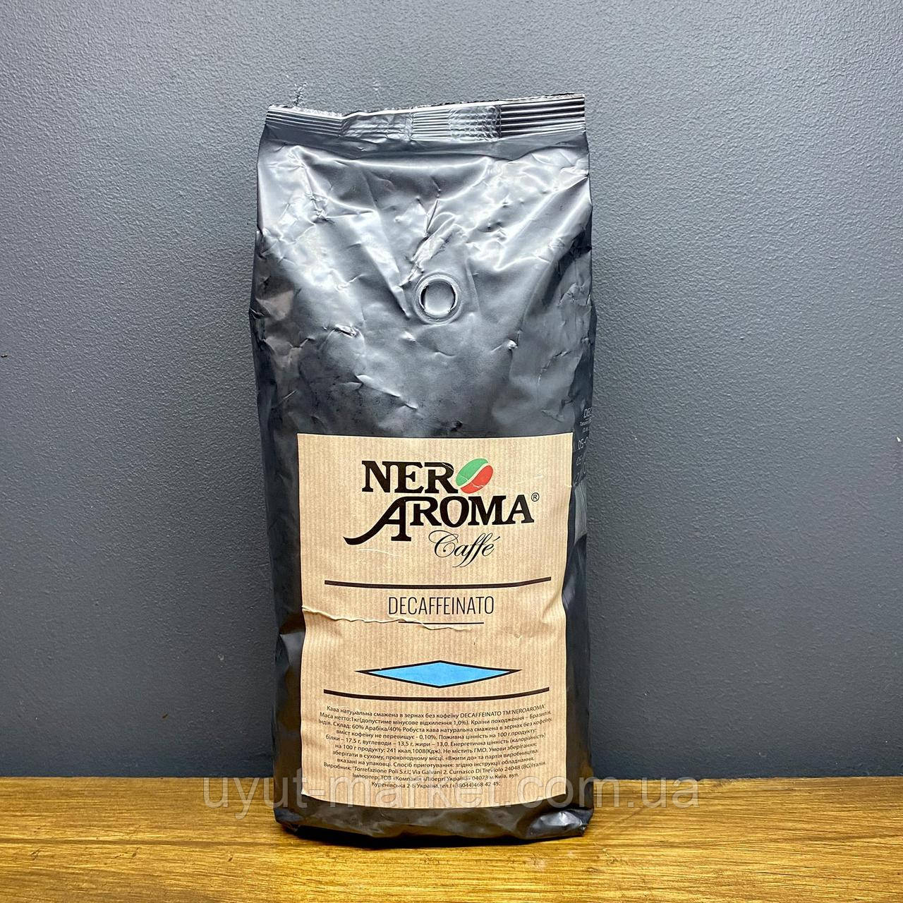 Зернова кава без кофеїну 1 кг (60% арабіка, 40% робуста) Nero Aroma Caffe Guatemala Maragogype