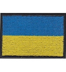 Прапорець ДСНС / 6х4 см, липучка